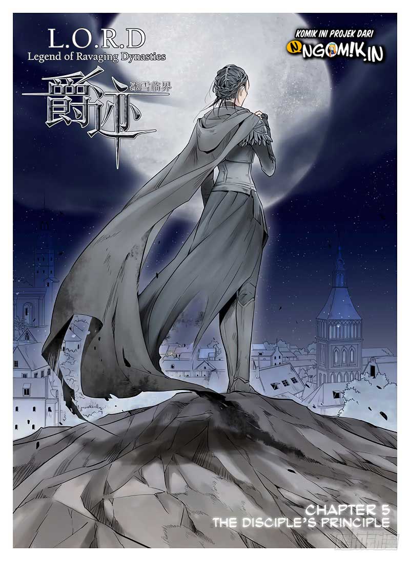 L.O.R.D: Legend of Ravaging Dynasties Chapter 05.1 Gambar 2