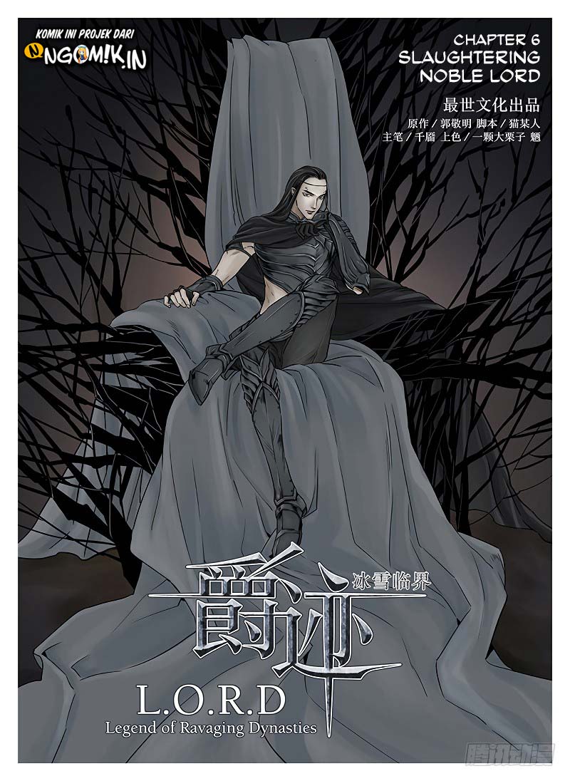 L.O.R.D: Legend of Ravaging Dynasties Chapter 06 Gambar 2