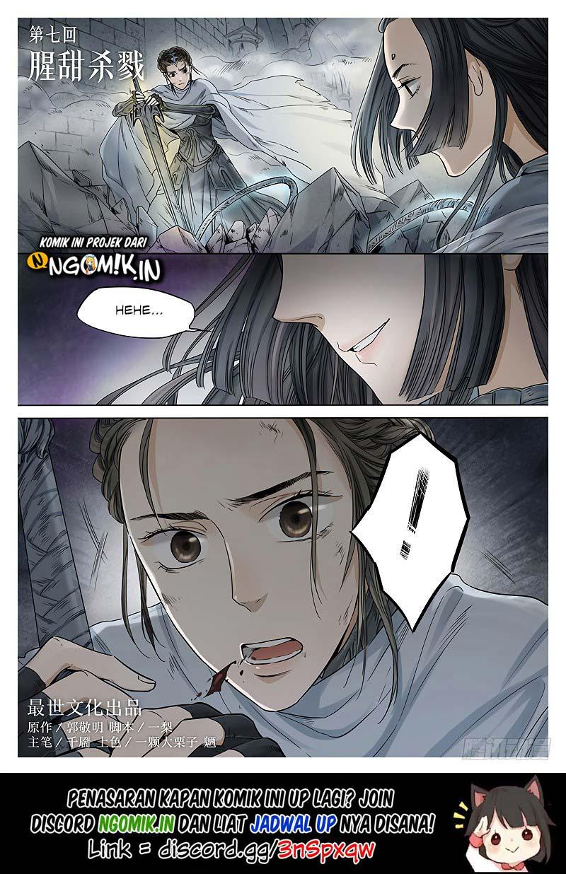 L.O.R.D: Legend of Ravaging Dynasties Chapter 07.2 Gambar 2