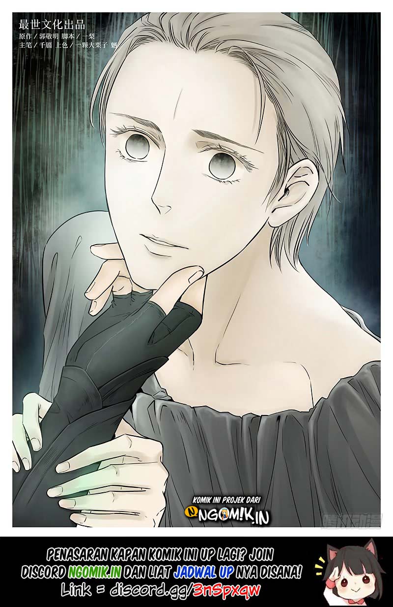 L.O.R.D: Legend of Ravaging Dynasties Chapter 07 Gambar 3