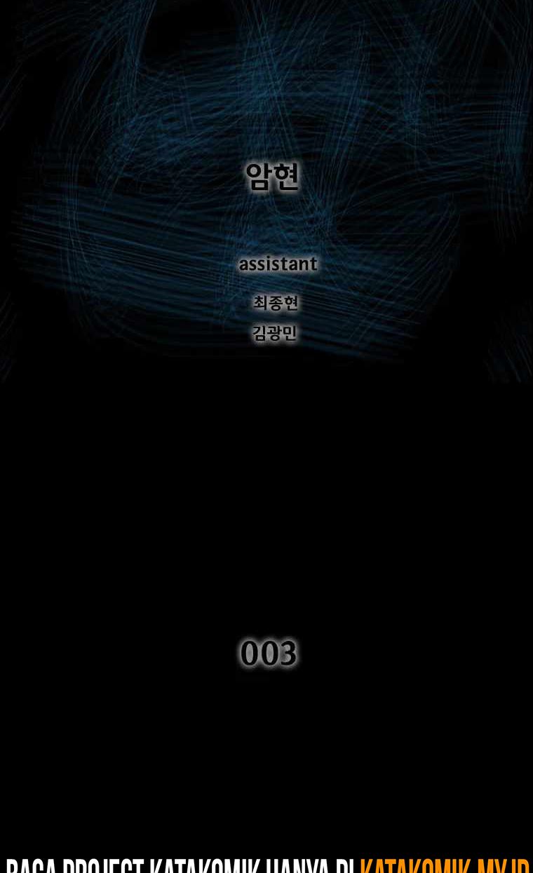 L.A.G Chapter 03.1 Gambar 3