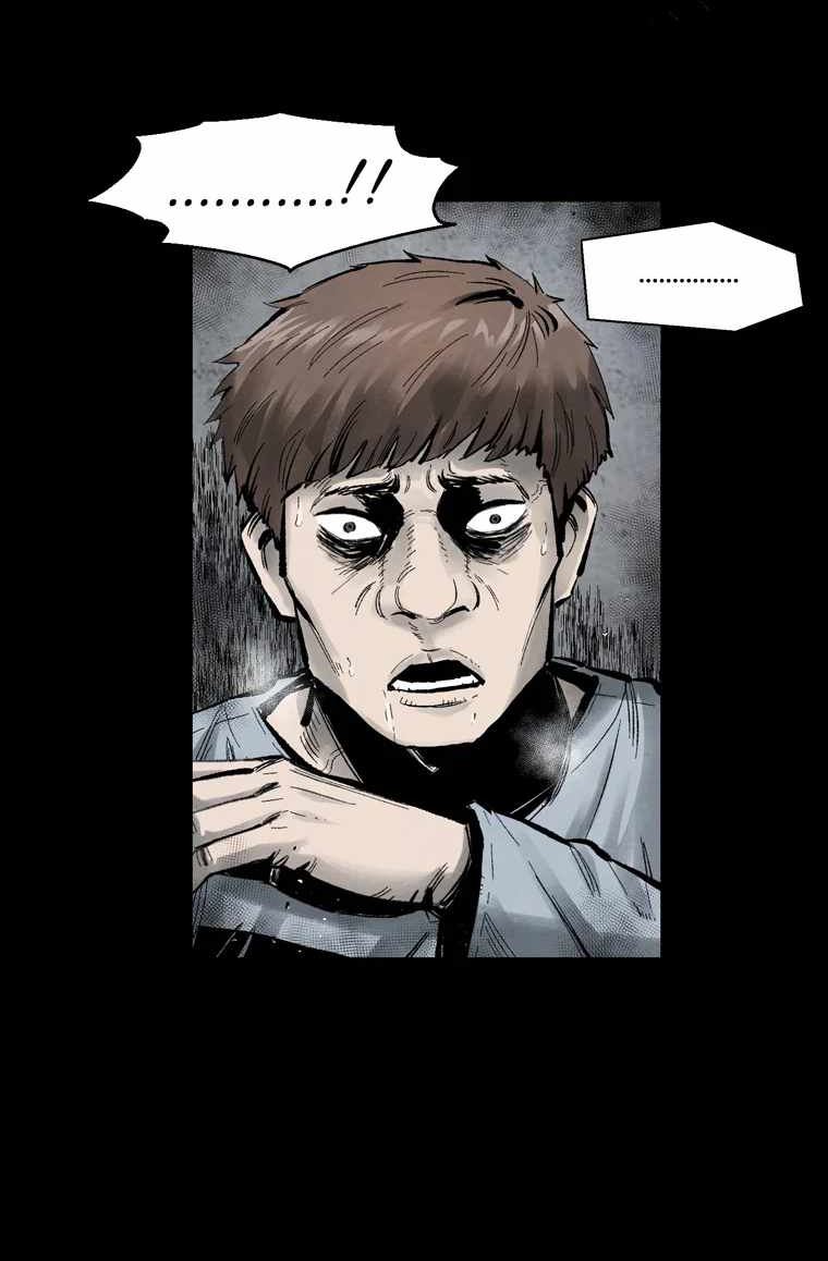 L.A.G Chapter 03.1 Gambar 22