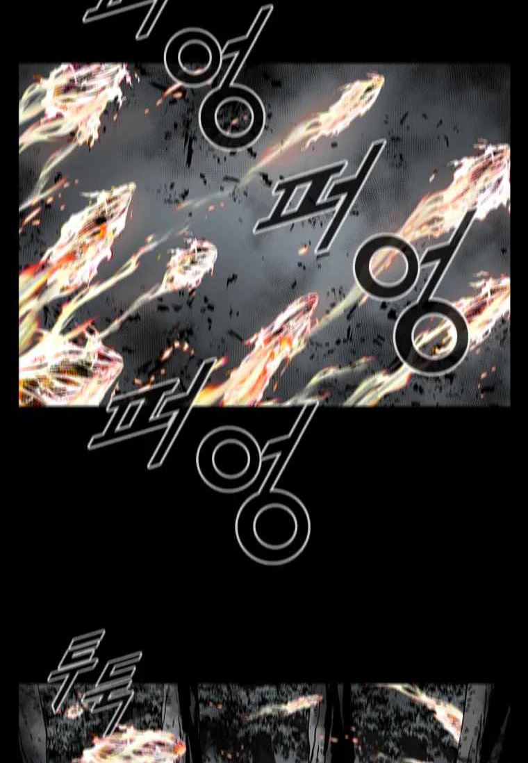 L.A.G Chapter 04.2 Gambar 3