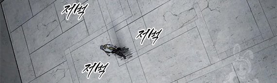 L.A.G Chapter 10.2 Gambar 5
