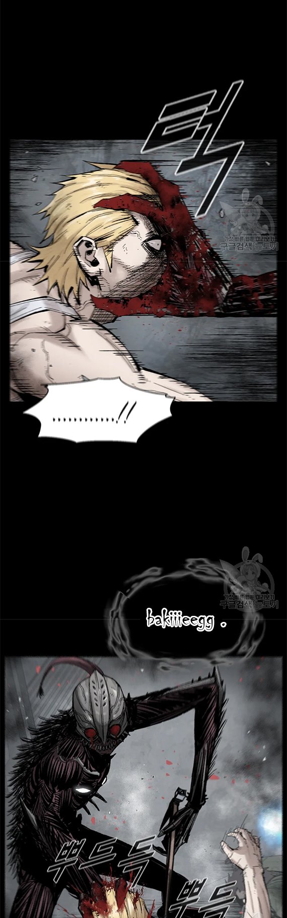 L.A.G Chapter 12.1 Gambar 5