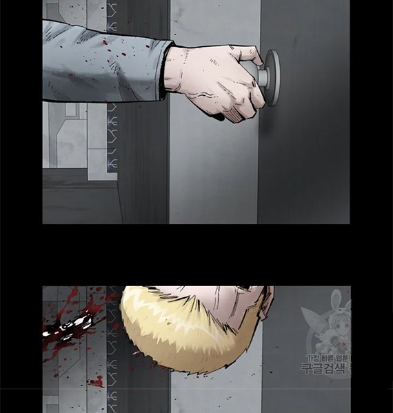 L.A.G Chapter 12.1 Gambar 20