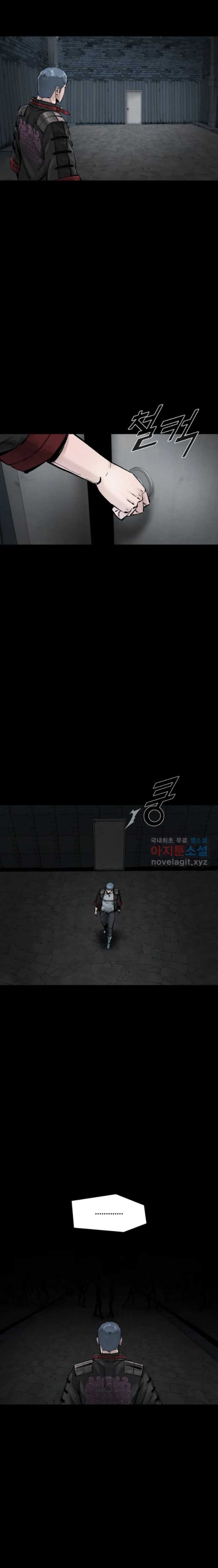 L.A.G Chapter 66 Gambar 14