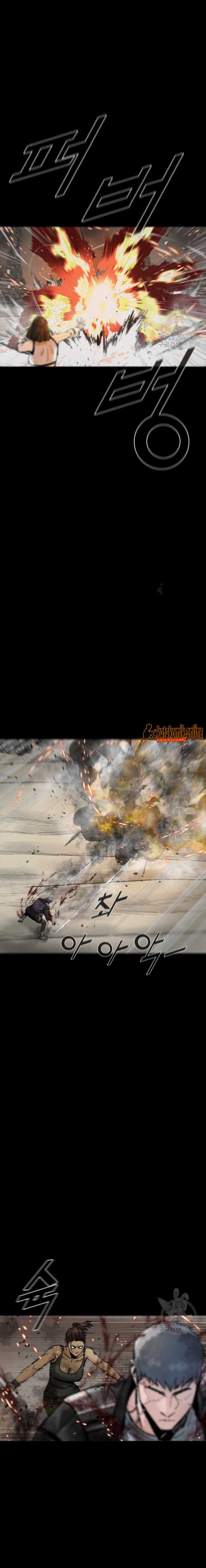L.A.G Chapter 80 Gambar 12