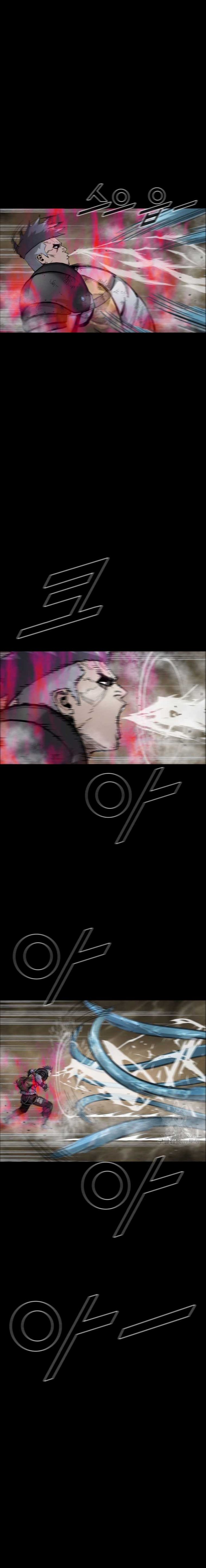 L.A.G Chapter 85 Gambar 15