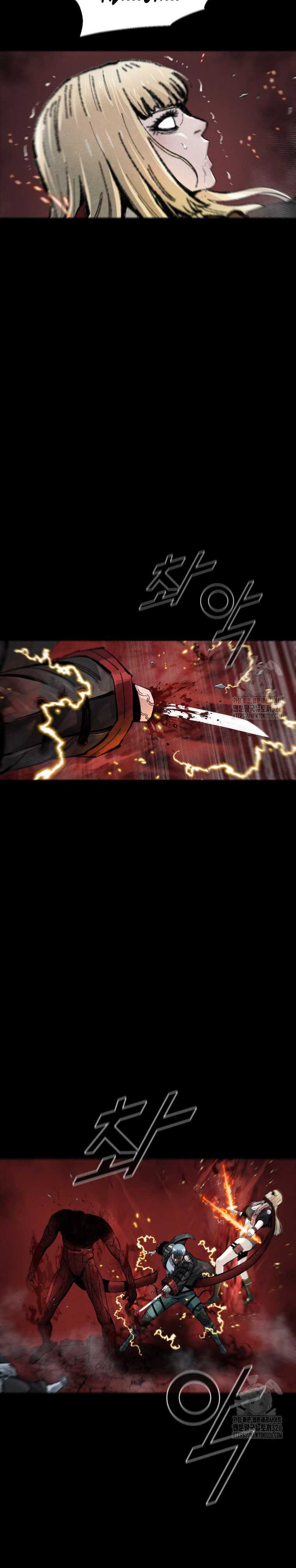 L.A.G Chapter 108 Gambar 19