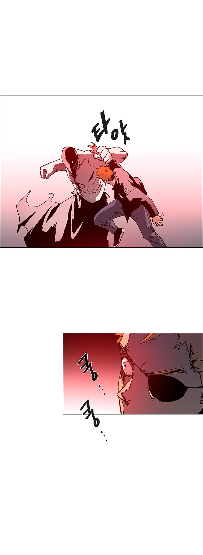 LESSA – Servant of Cosmos Chapter 79 Gambar 28