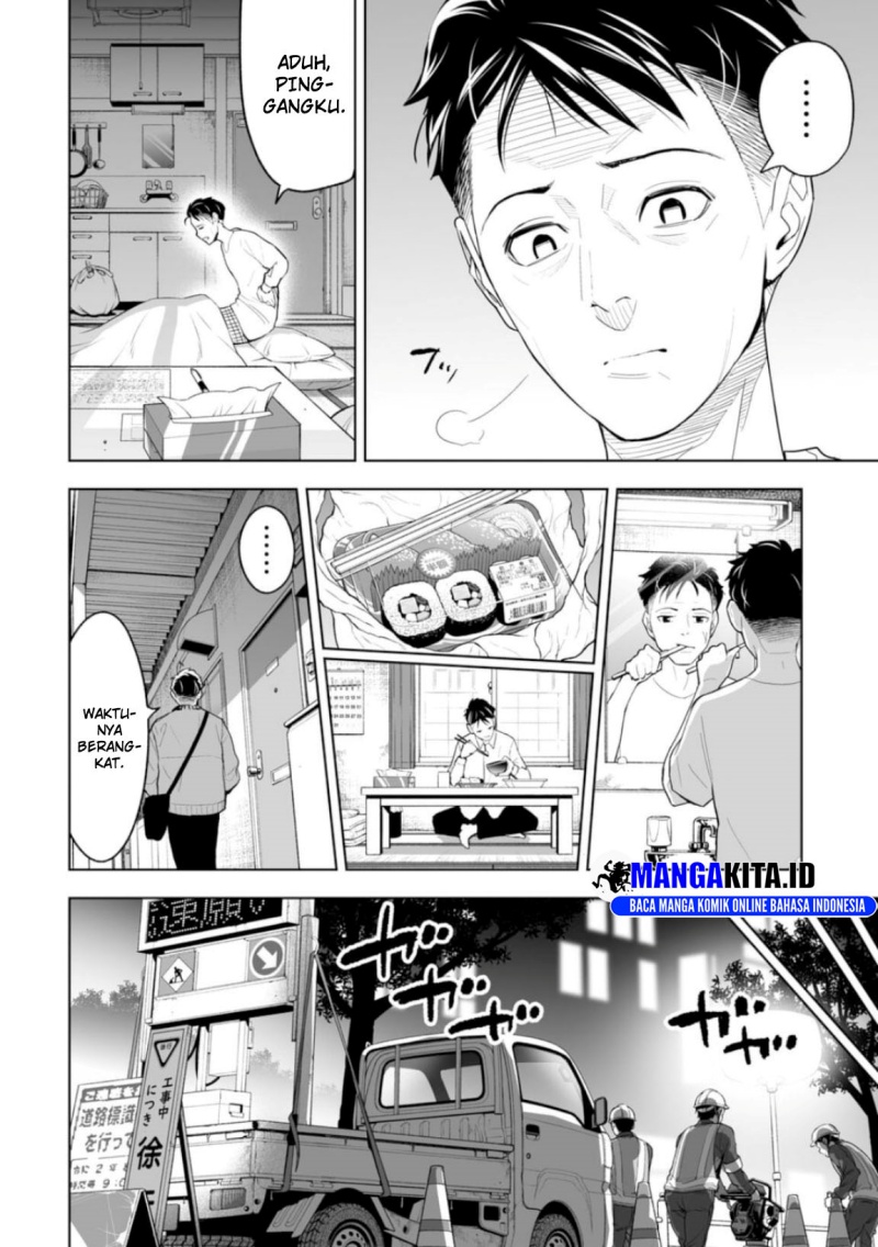 LOSTEND Chapter 01 Gambar 7