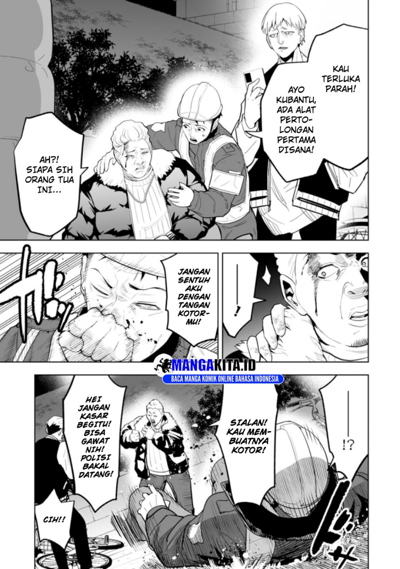 LOSTEND Chapter 01 Gambar 10