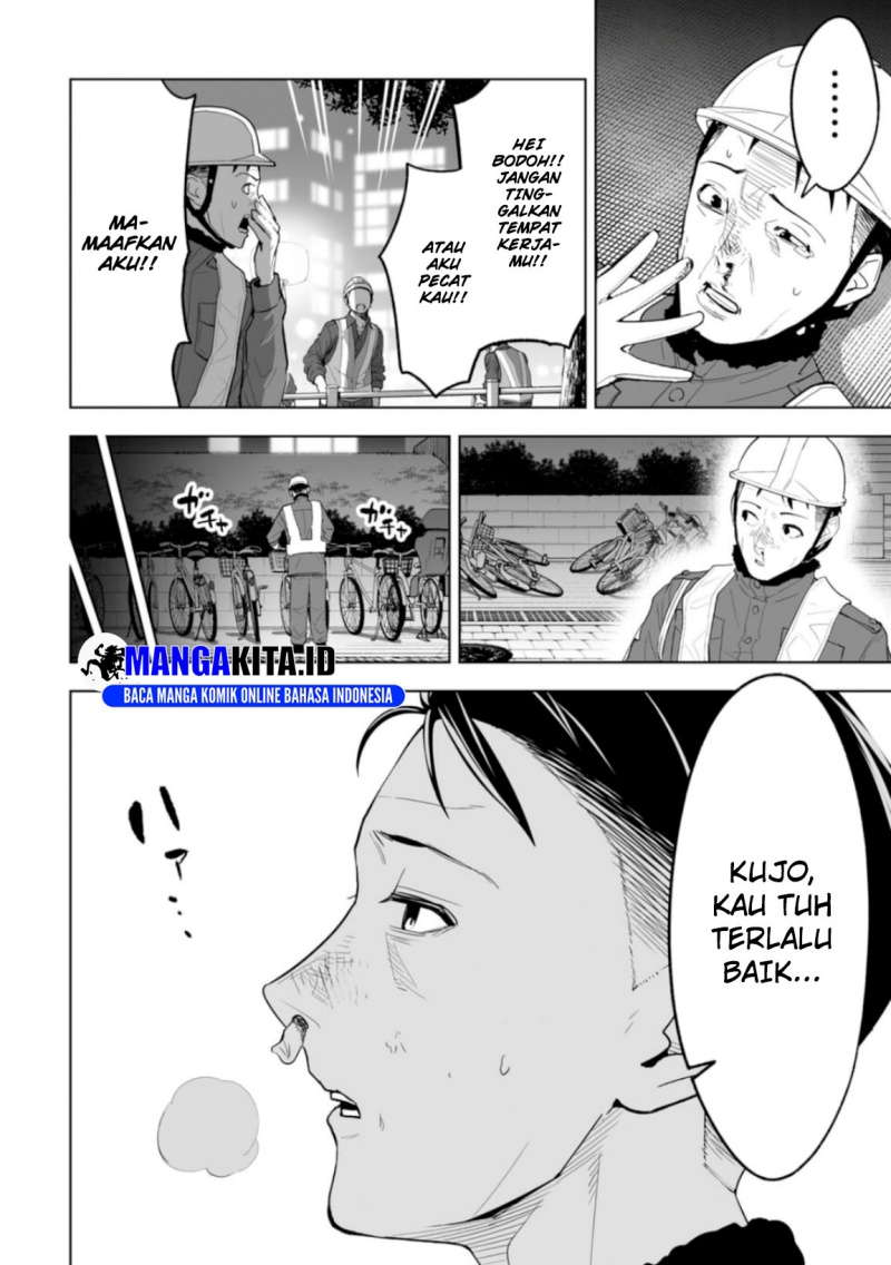 LOSTEND Chapter 01 Gambar 11