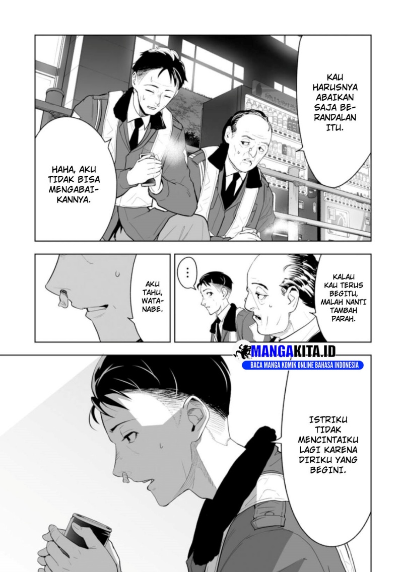 LOSTEND Chapter 01 Gambar 12