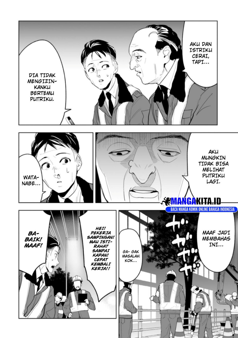 LOSTEND Chapter 01 Gambar 15