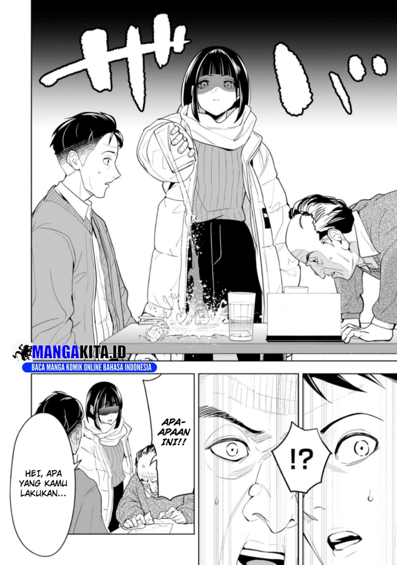 LOSTEND Chapter 01 Gambar 19