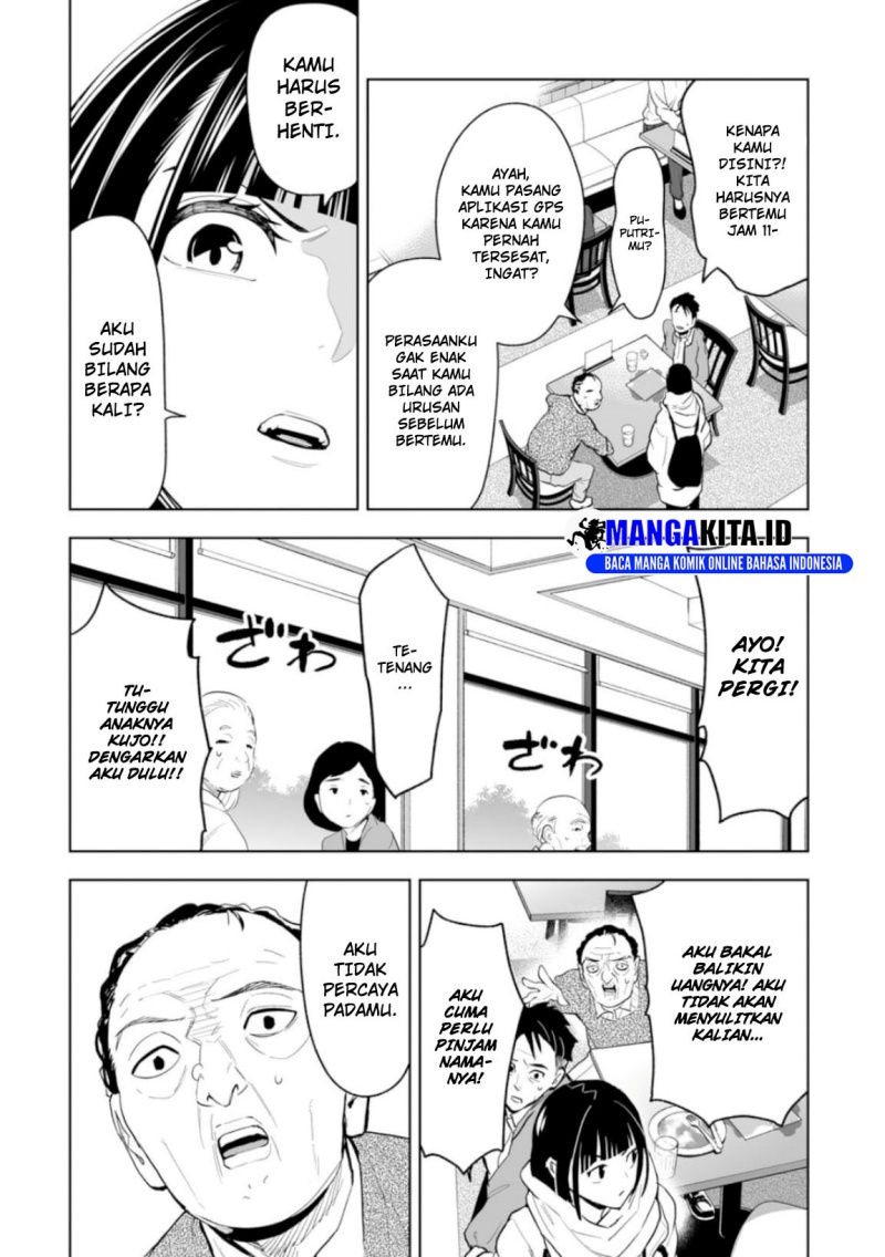 LOSTEND Chapter 01 Gambar 21