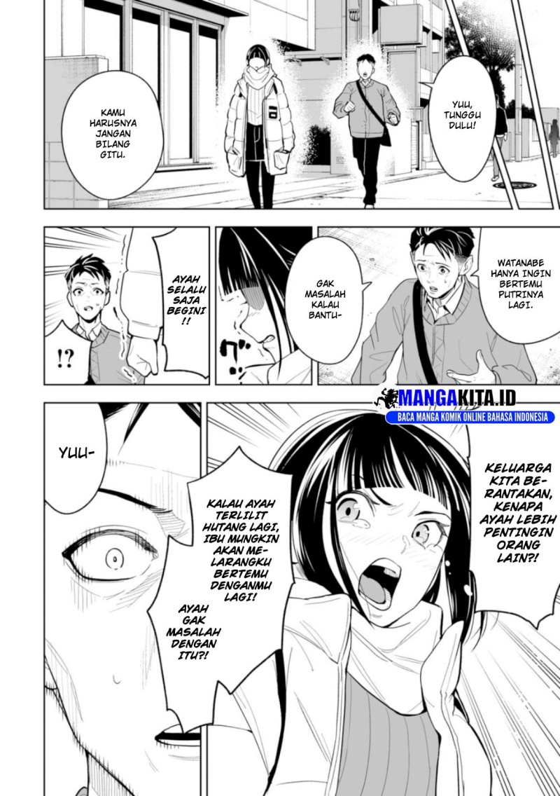 LOSTEND Chapter 01 Gambar 23