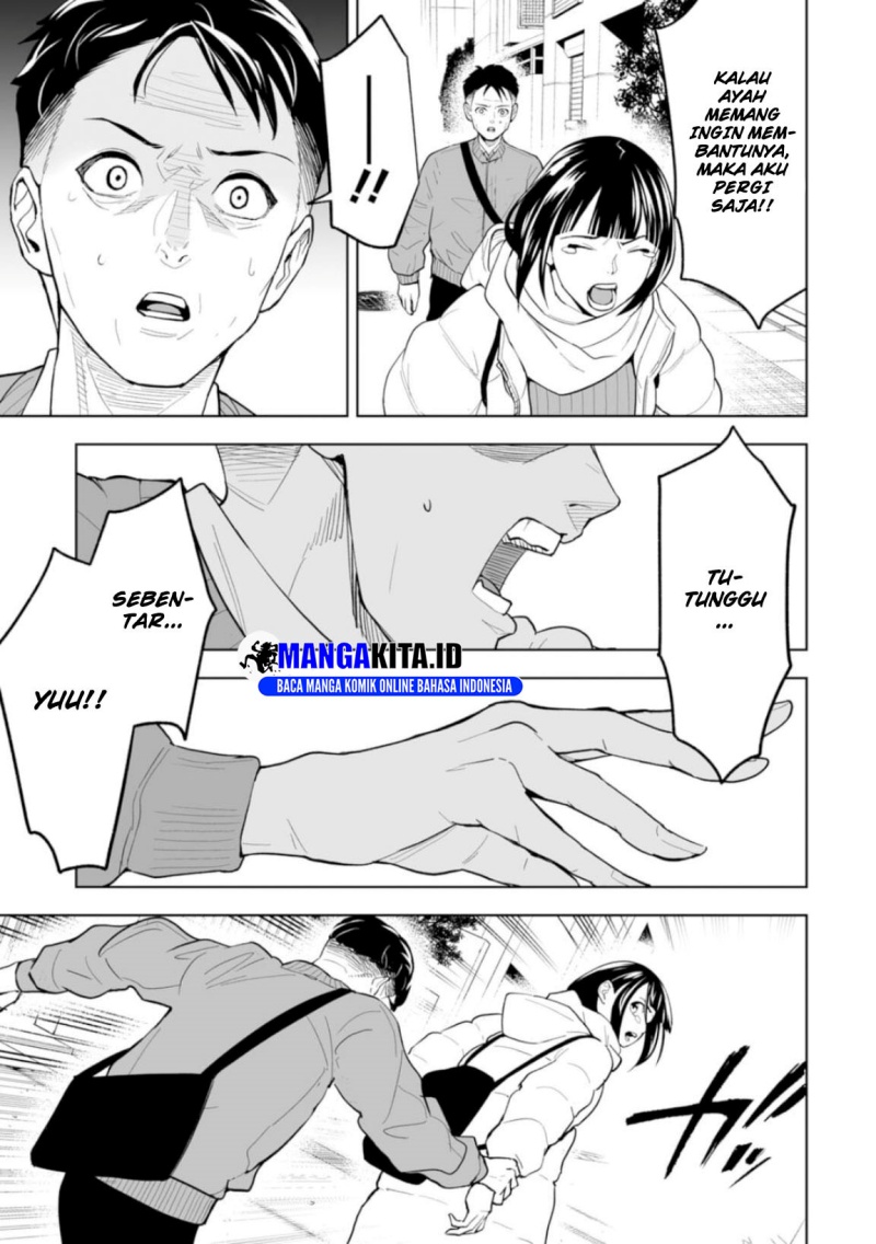 LOSTEND Chapter 01 Gambar 24