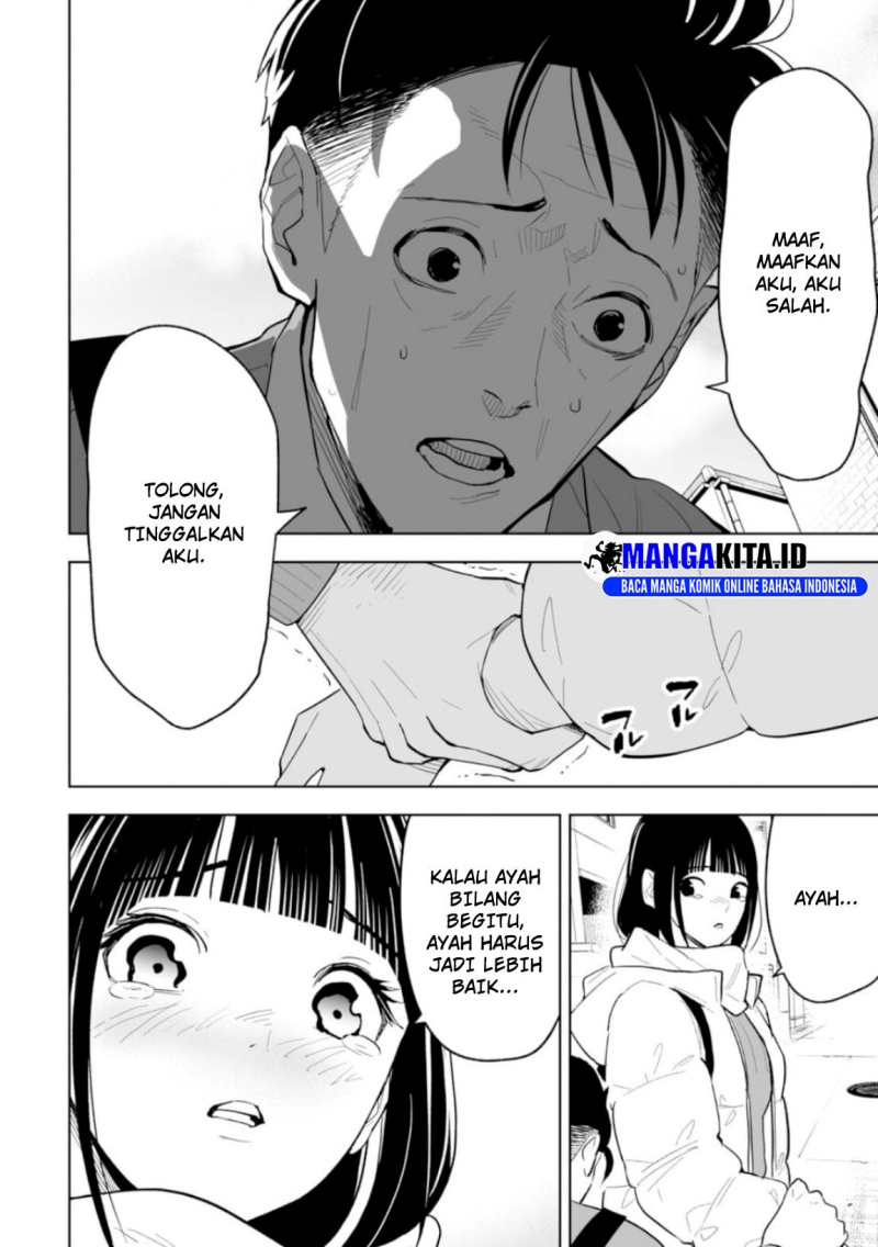 LOSTEND Chapter 01 Gambar 25