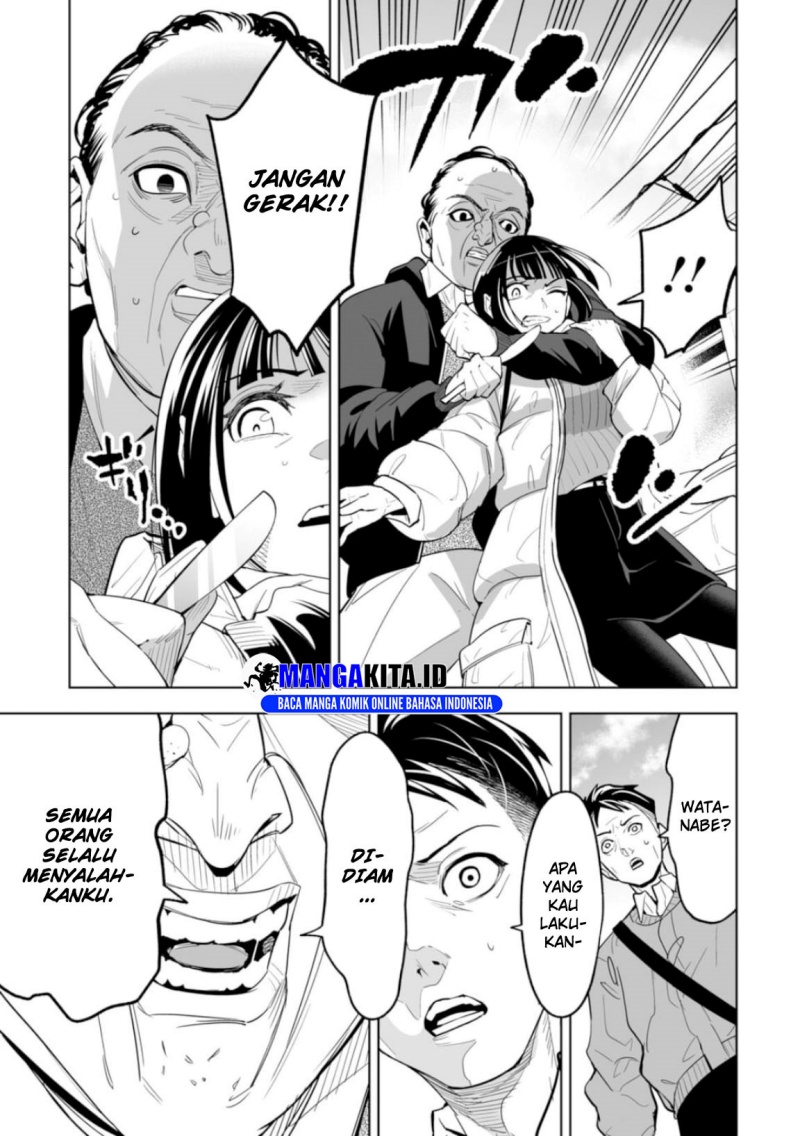 LOSTEND Chapter 01 Gambar 32