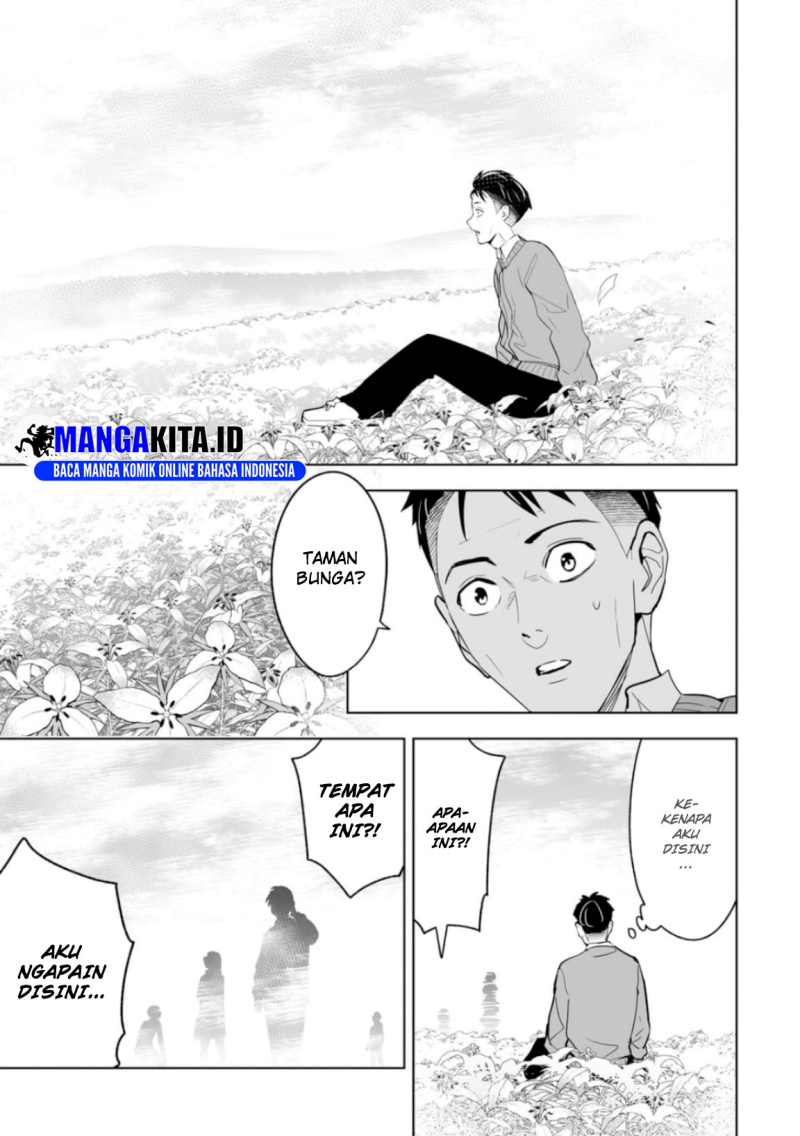 LOSTEND Chapter 01 Gambar 40