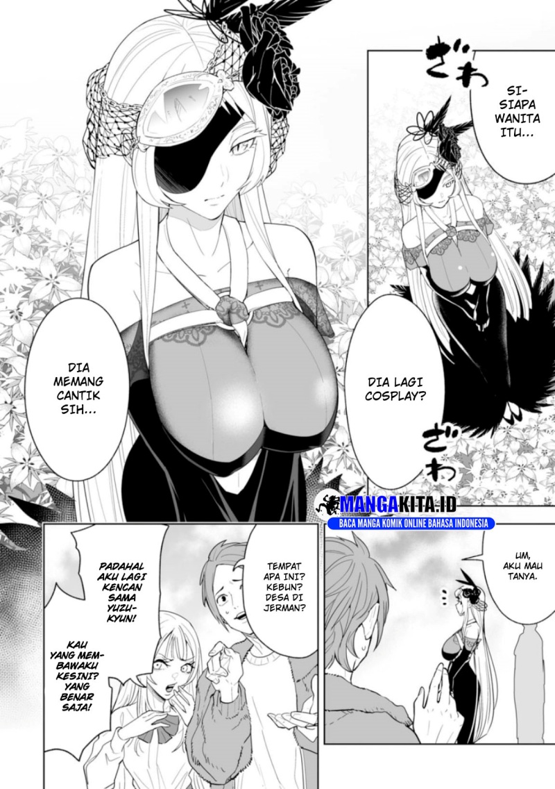 LOSTEND Chapter 01 Gambar 43