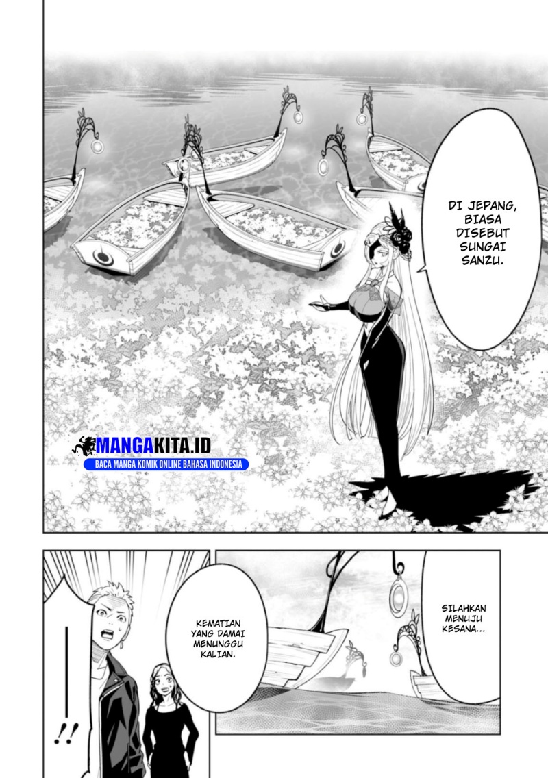 LOSTEND Chapter 01 Gambar 47