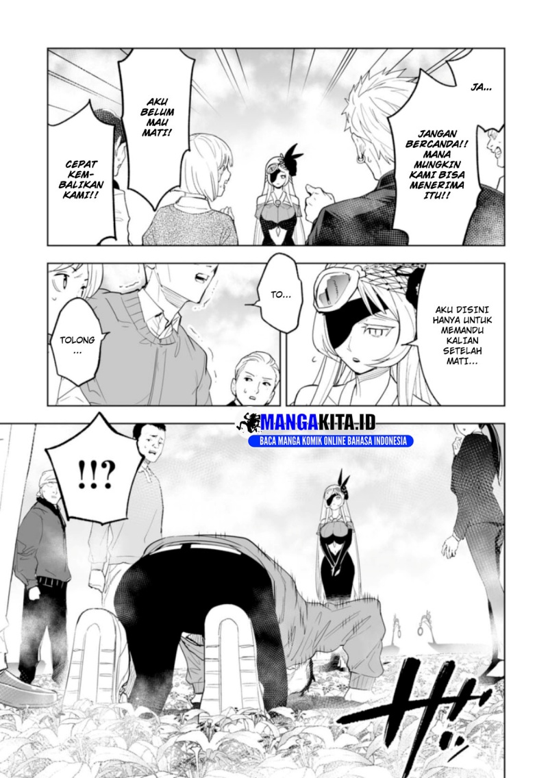 LOSTEND Chapter 01 Gambar 48