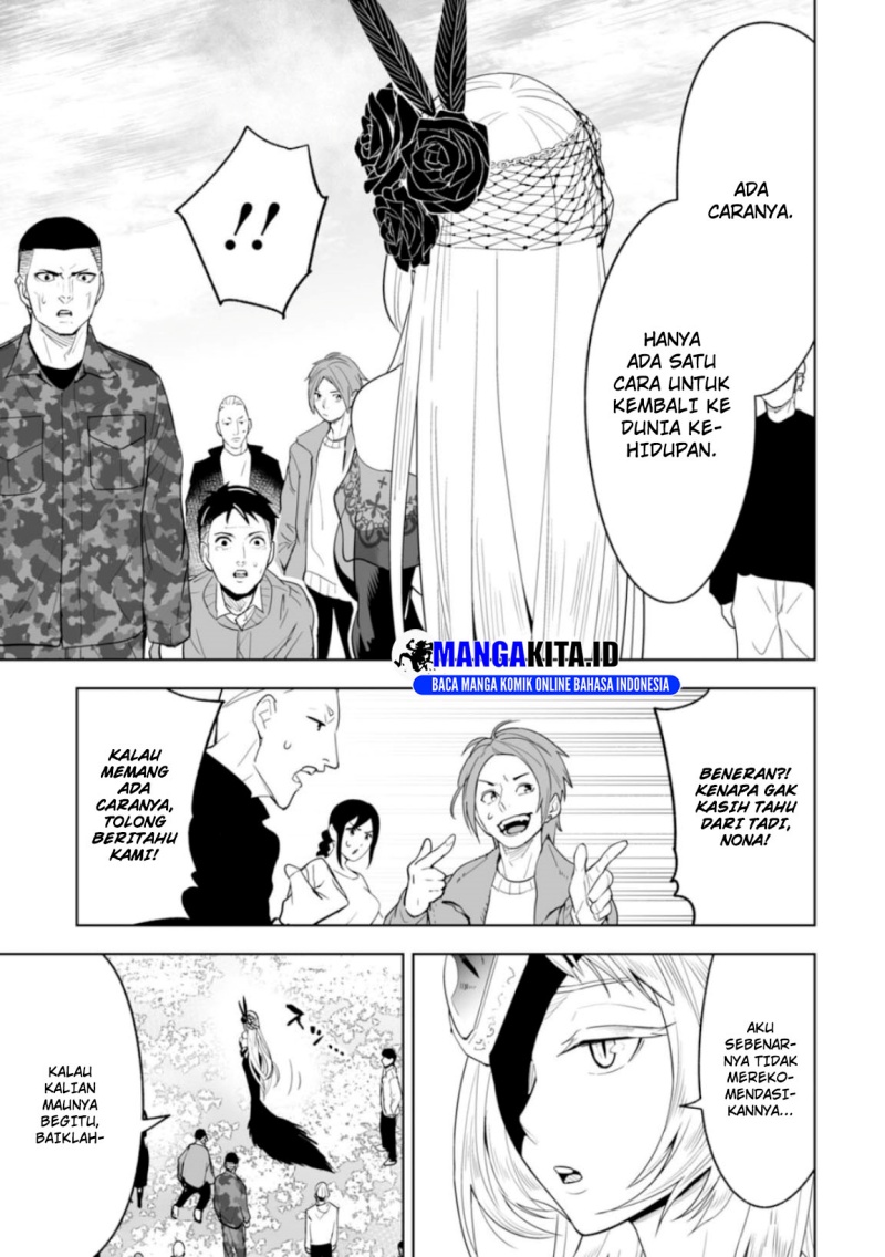 LOSTEND Chapter 01 Gambar 50