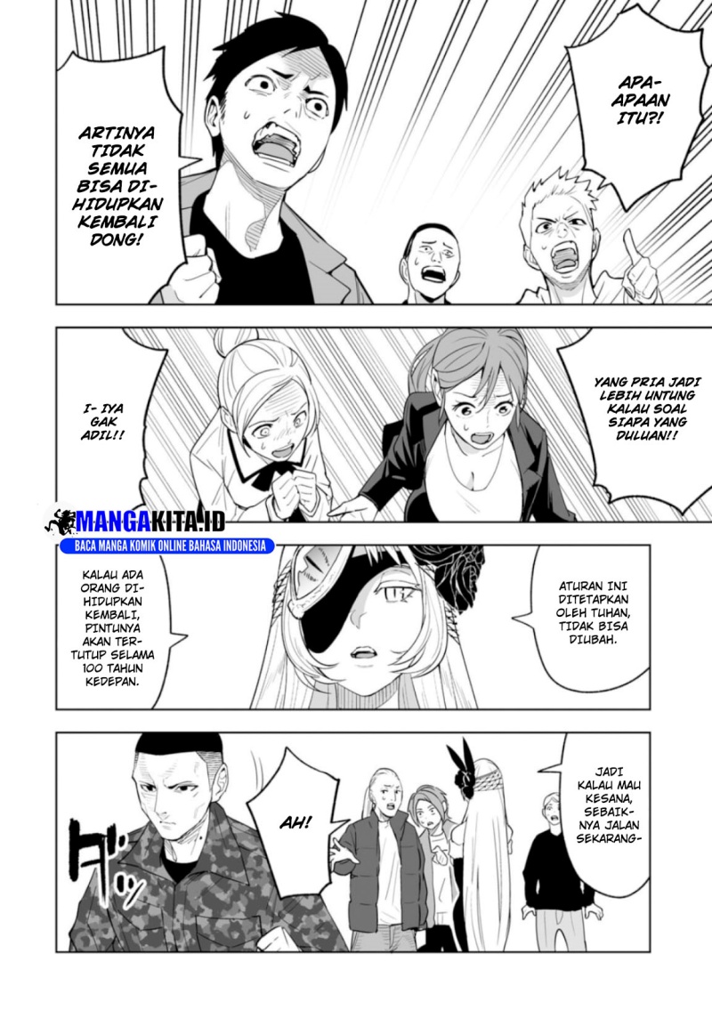 LOSTEND Chapter 01 Gambar 55