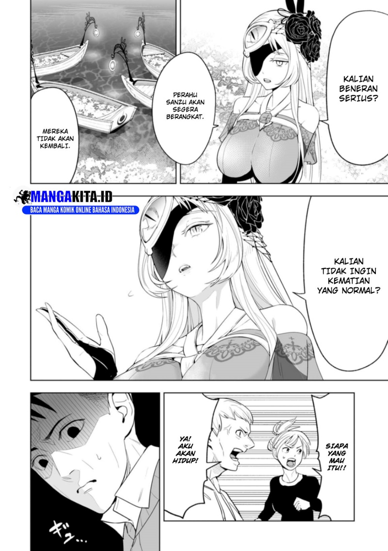 LOSTEND Chapter 01 Gambar 57