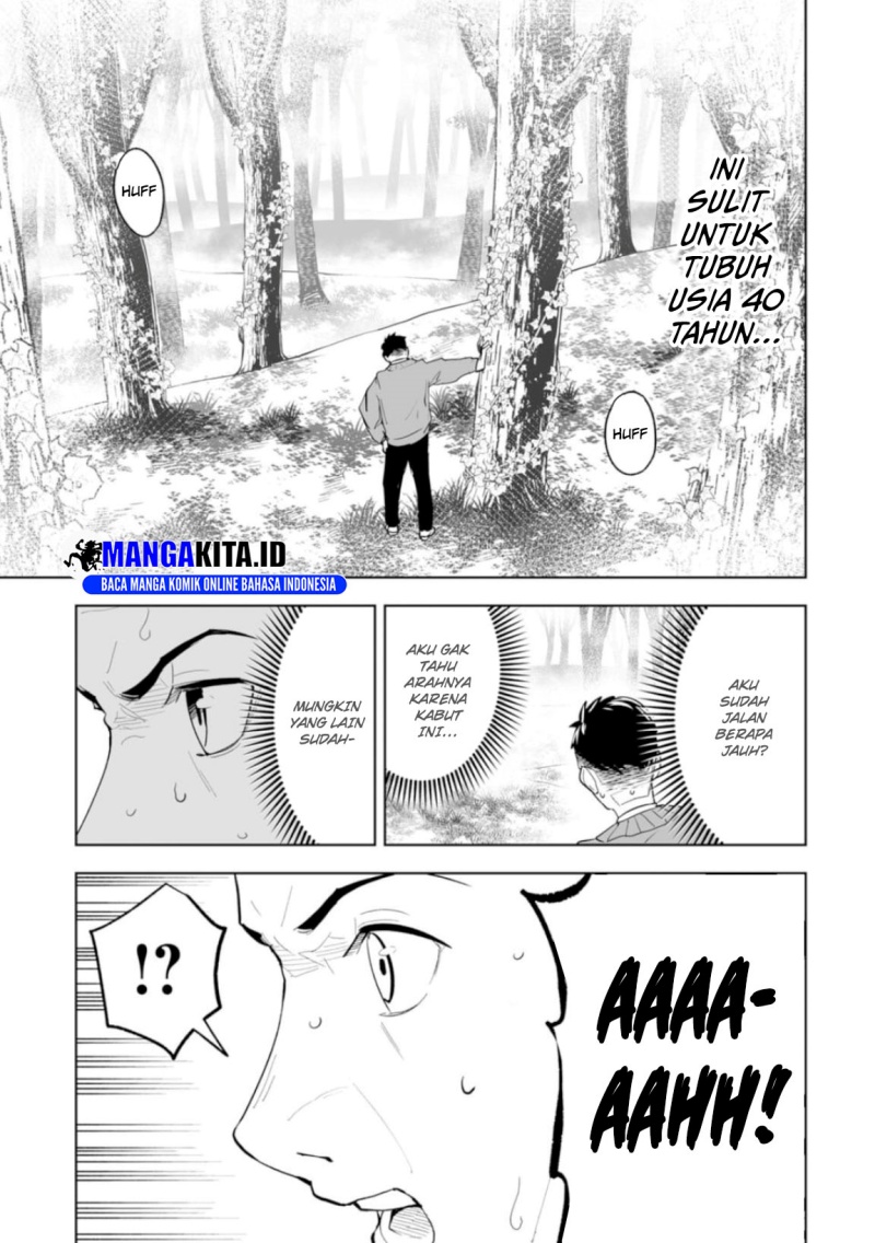 LOSTEND Chapter 01 Gambar 60