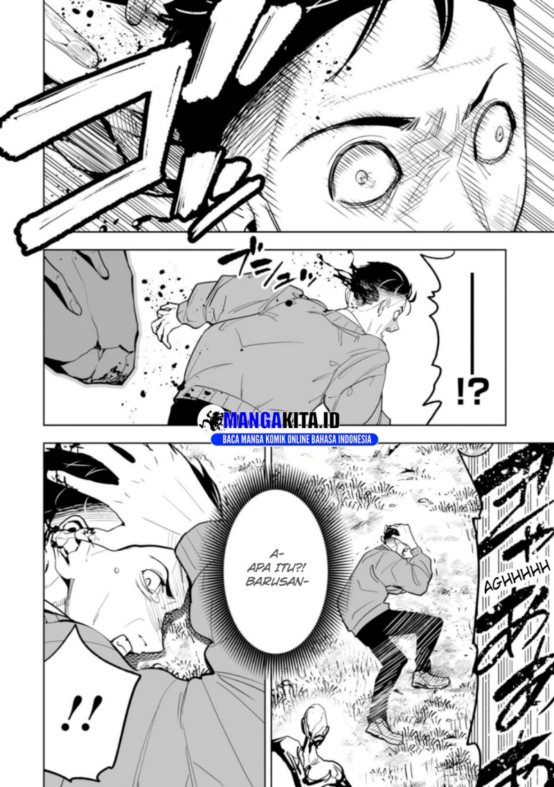 LOSTEND Chapter 01 Gambar 67