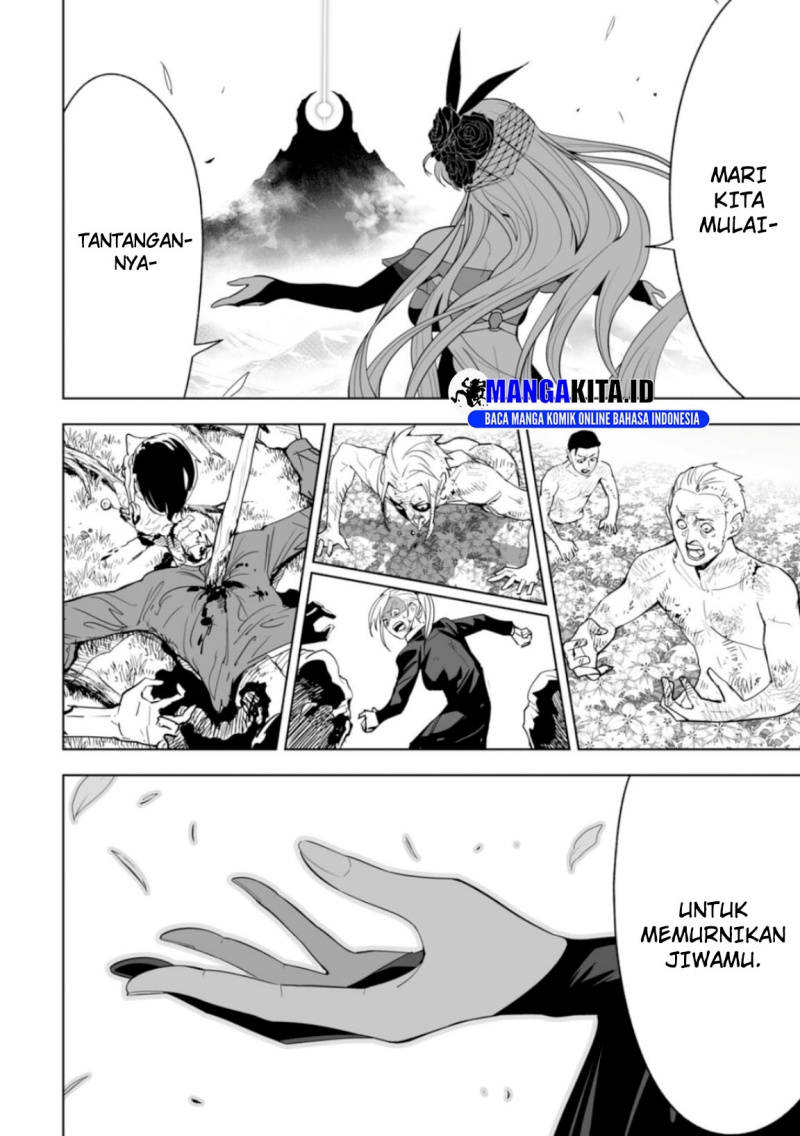 LOSTEND Chapter 01 Gambar 79