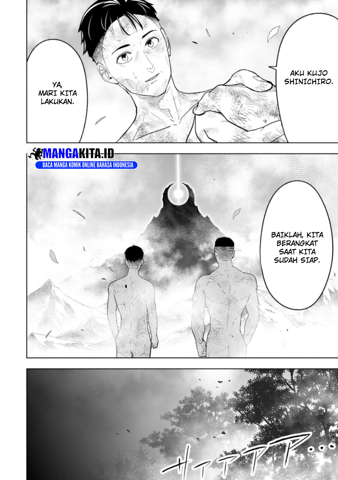 LOSTEND Chapter 02 Gambar 15