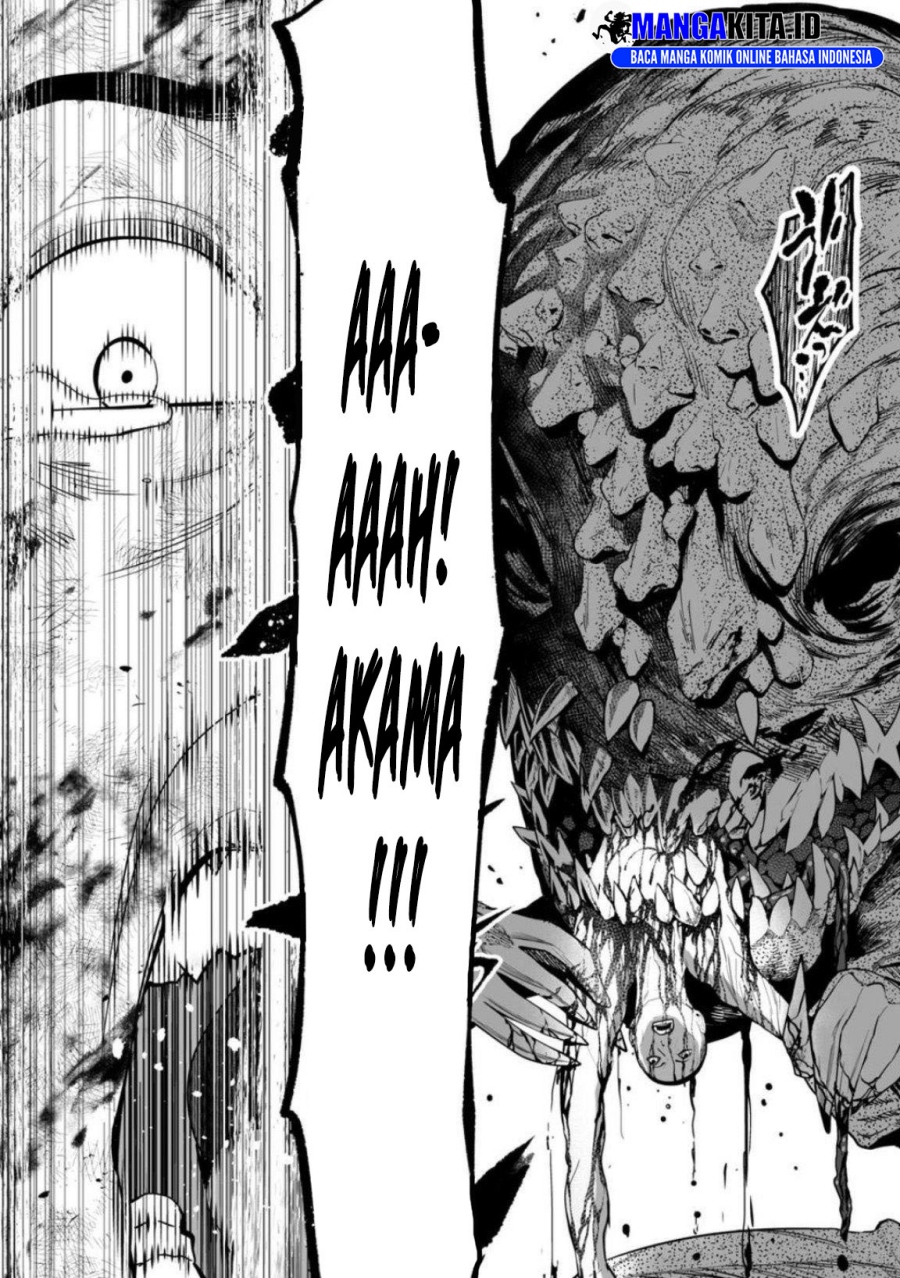 LOSTEND Chapter 04 Gambar 4