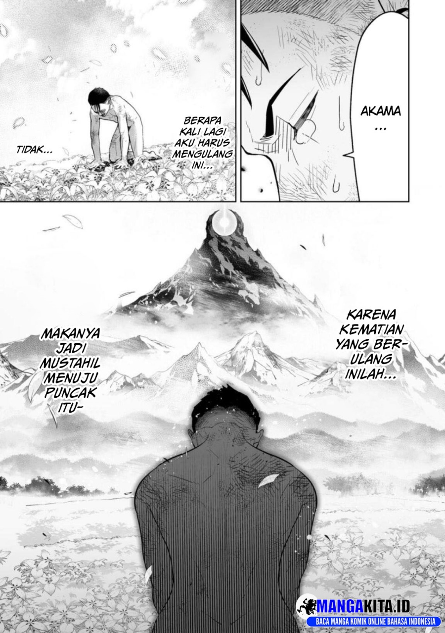 LOSTEND Chapter 04 Gambar 13