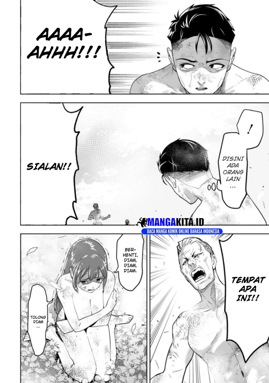 LOSTEND Chapter 04 Gambar 14