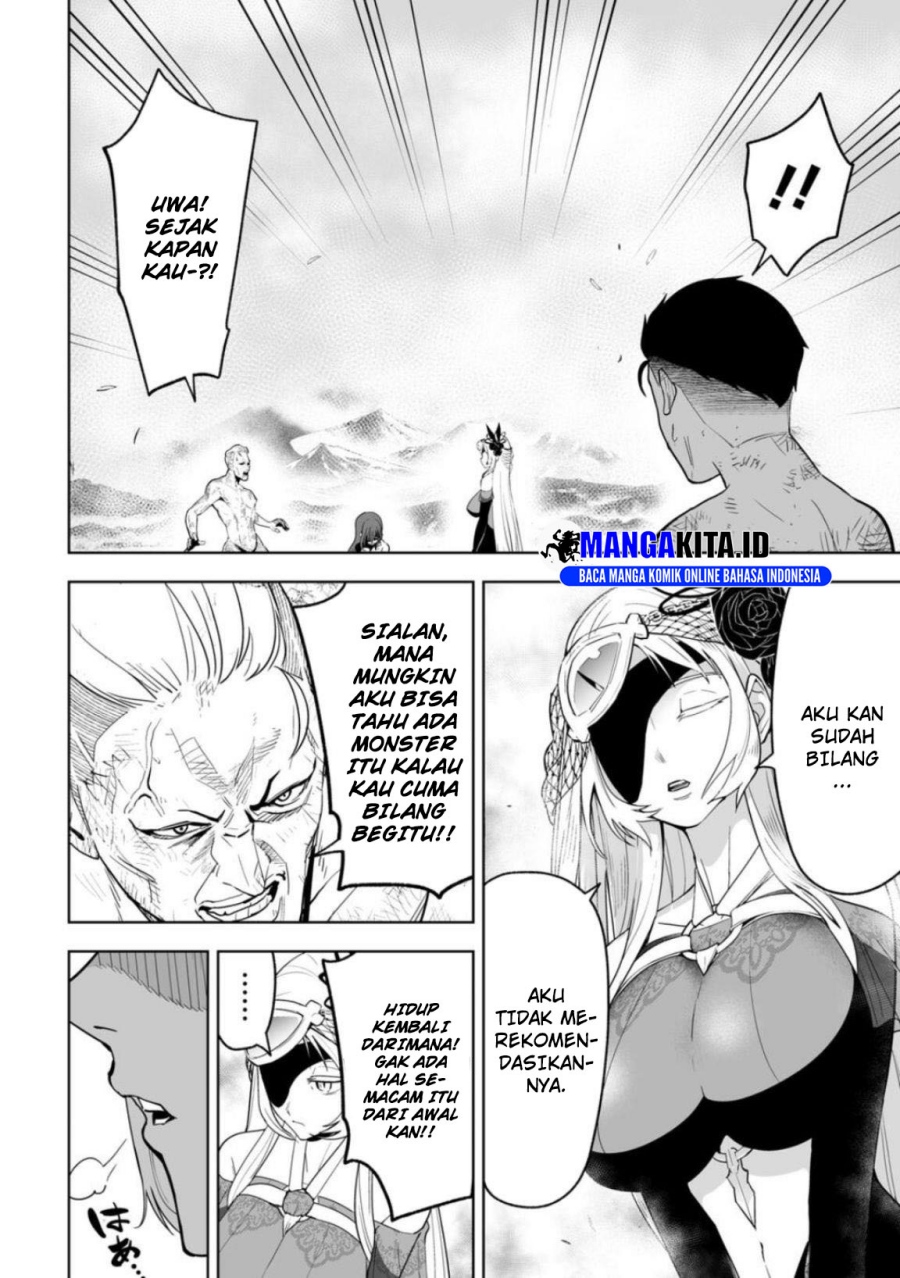 LOSTEND Chapter 04 Gambar 16