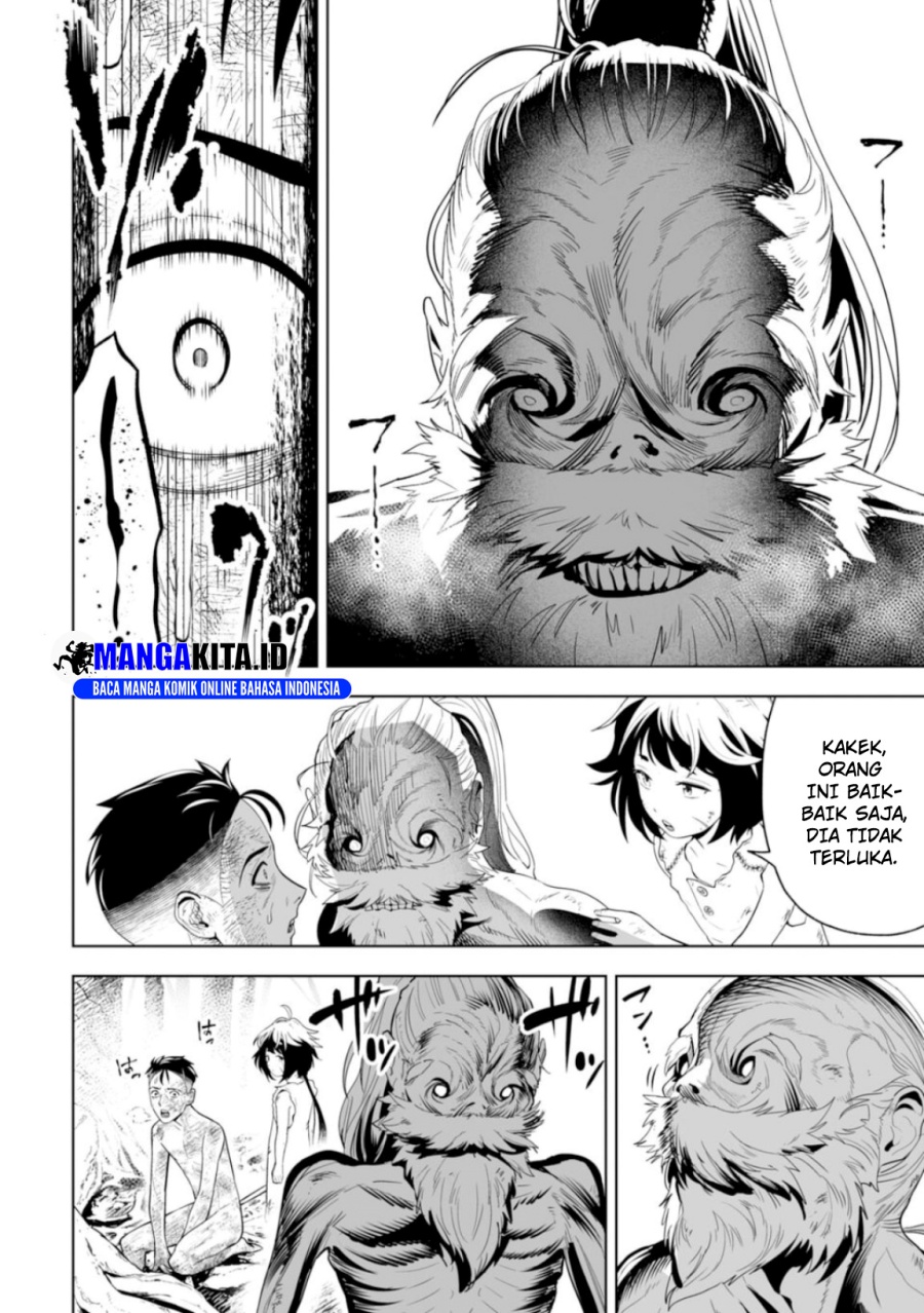 LOSTEND Chapter 06 Gambar 3