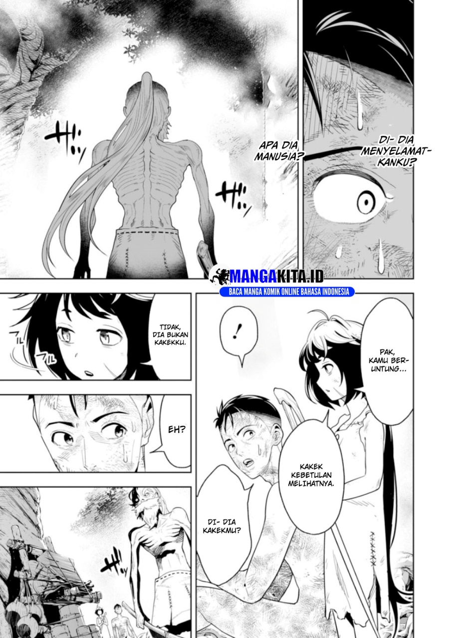 LOSTEND Chapter 06 Gambar 4