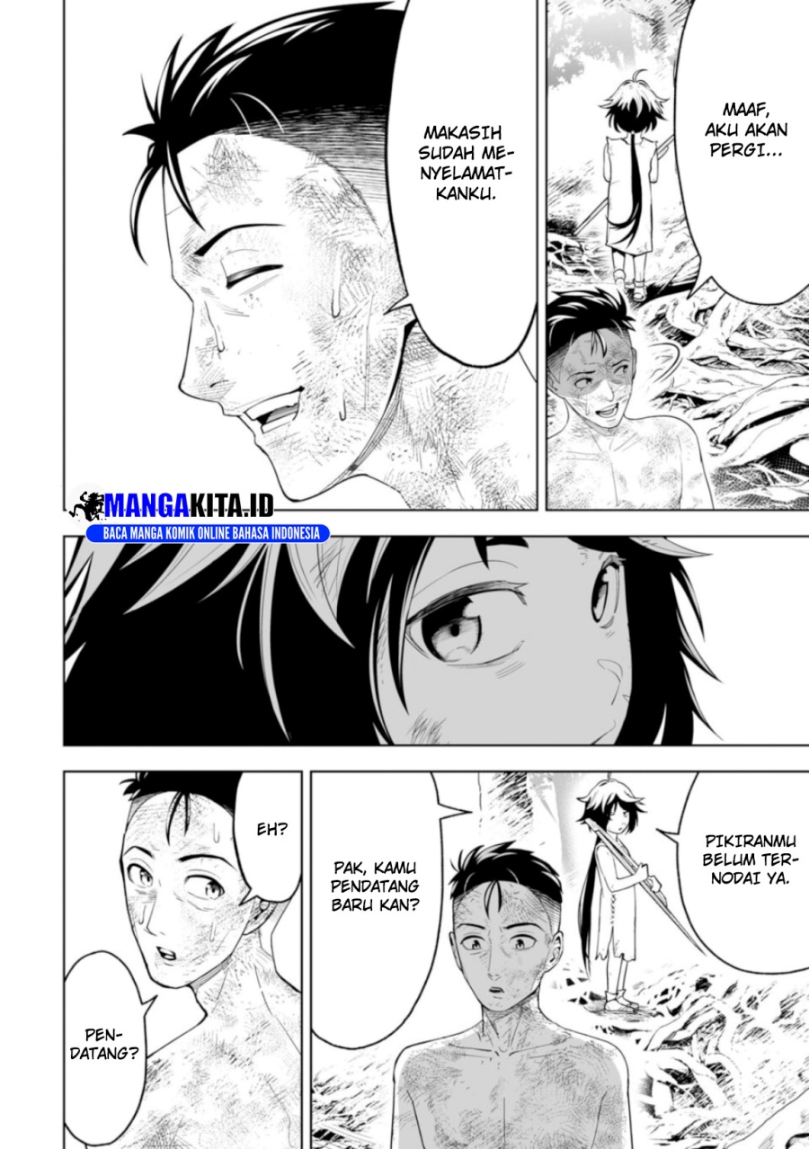 LOSTEND Chapter 06 Gambar 11