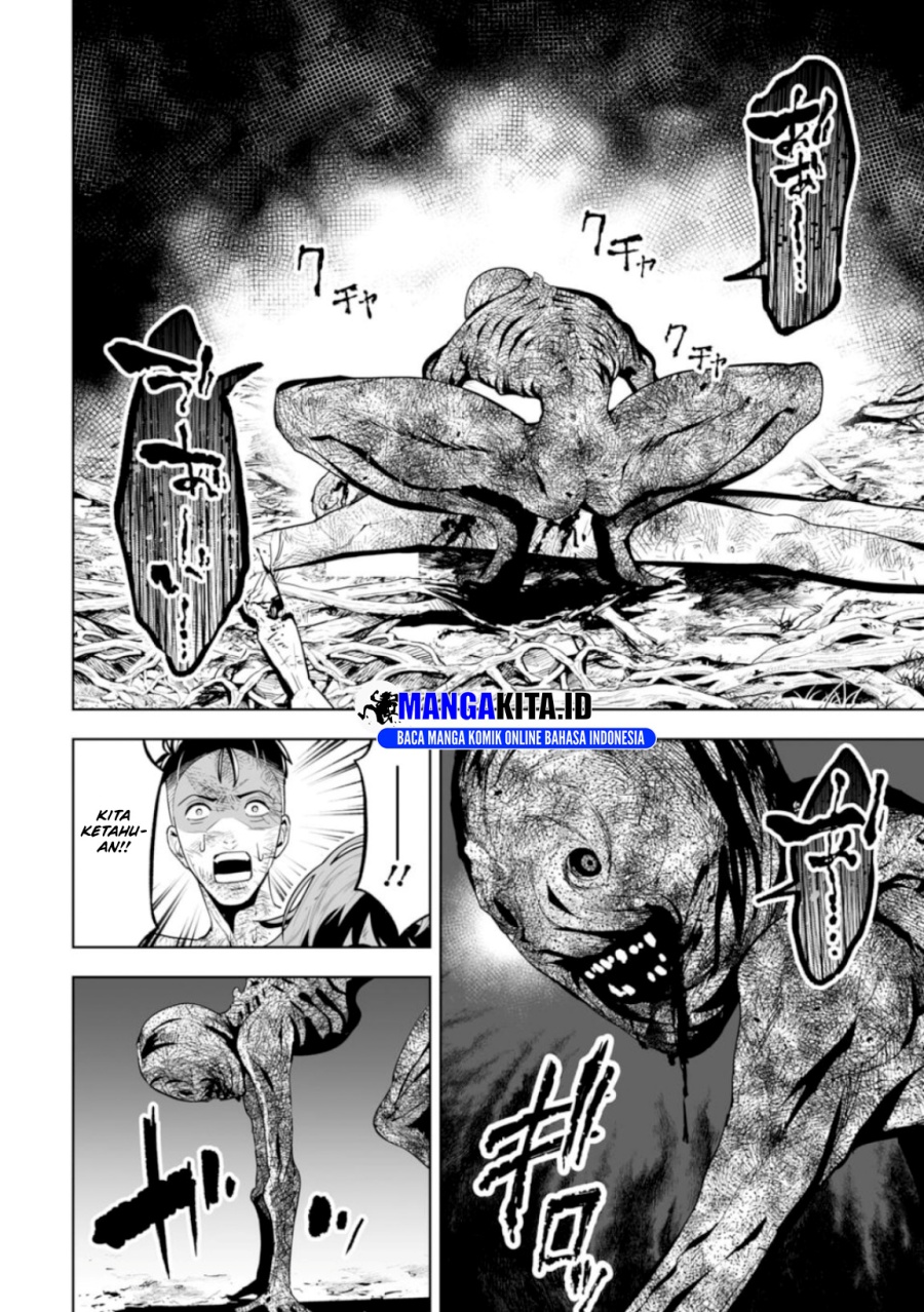 LOSTEND Chapter 06 Gambar 13