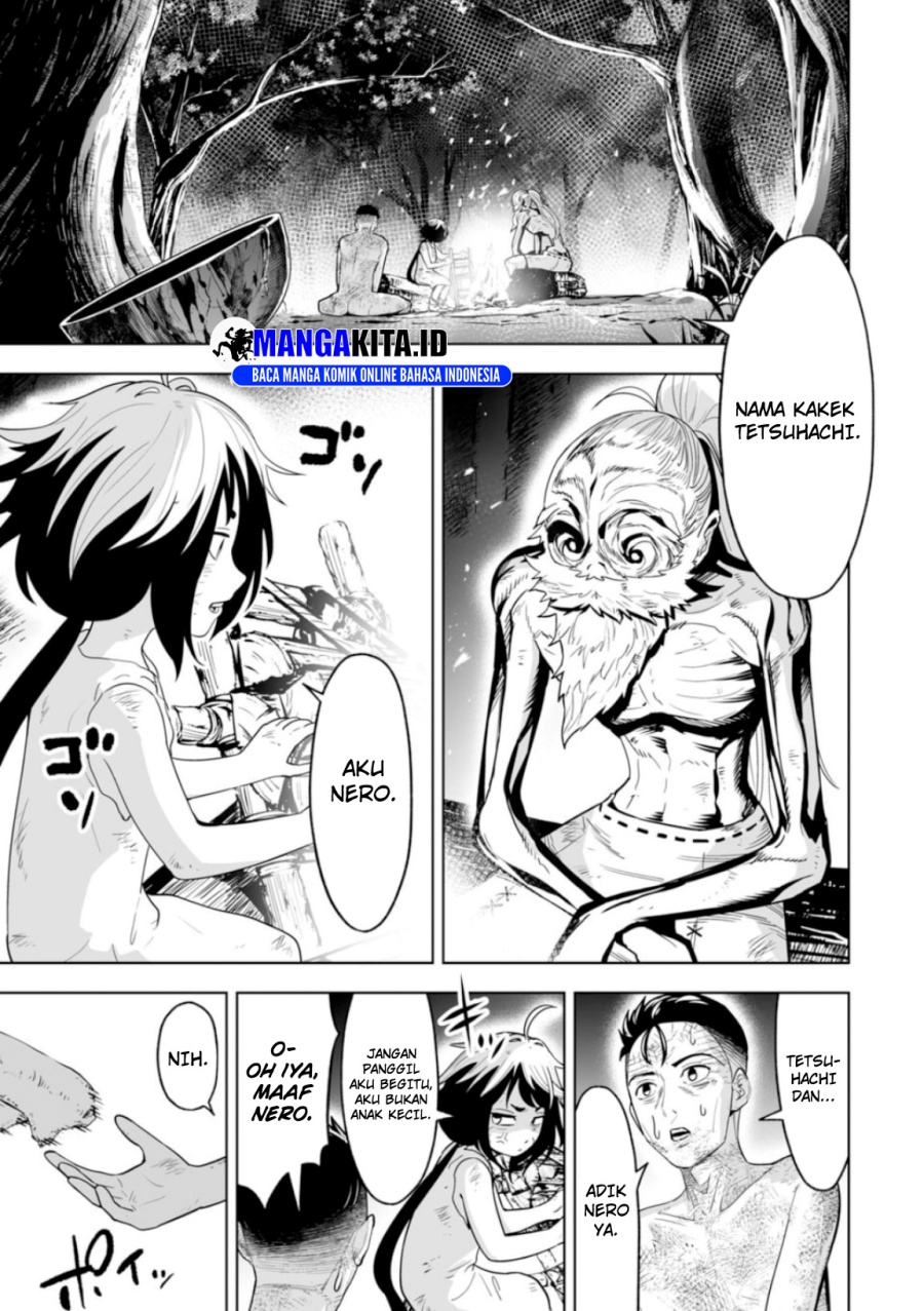 LOSTEND Chapter 08 Gambar 2