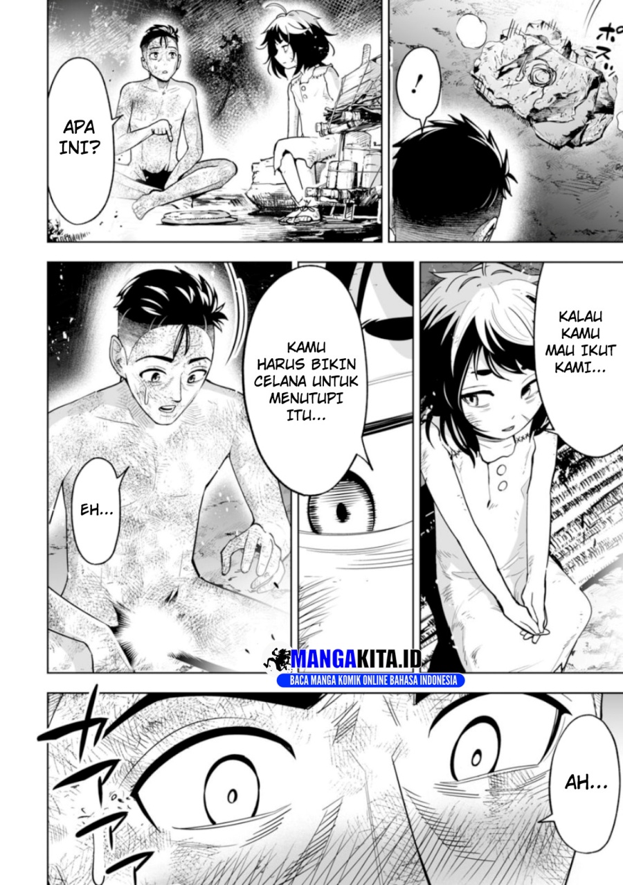 LOSTEND Chapter 08 Gambar 3