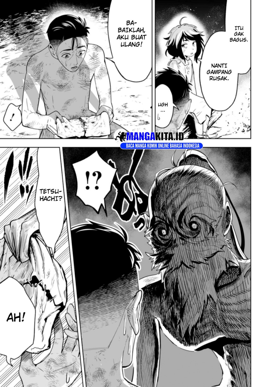 LOSTEND Chapter 08 Gambar 6
