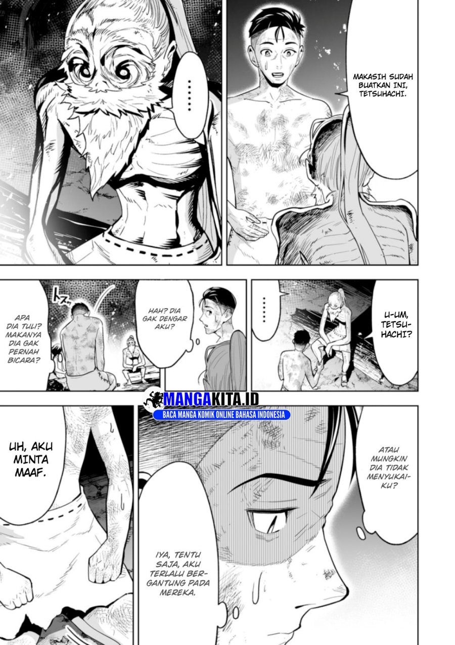 LOSTEND Chapter 08 Gambar 8