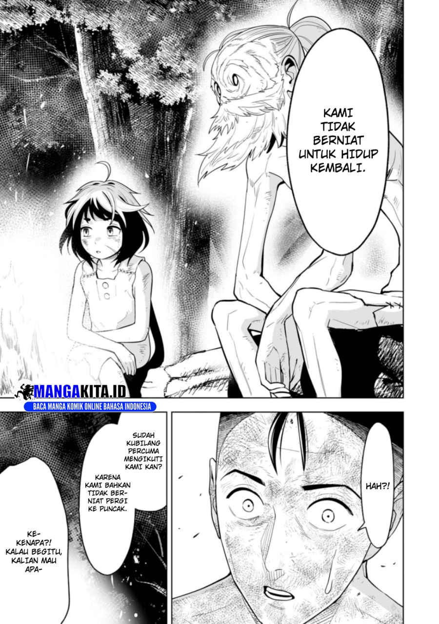 LOSTEND Chapter 08 Gambar 10
